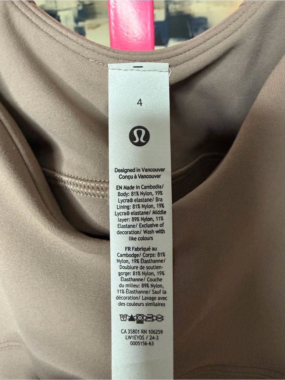 Lululemon Align Corset Tank A/B Cup Size 4 NWT 🤍